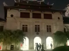 -厦门大学(思明校区)