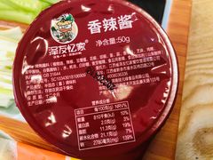 -泽友忆家·北京烤鸭(新余总店)