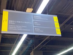 -星恒影城
