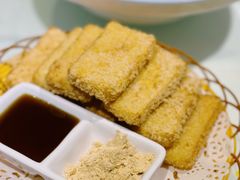香煎糍粑-川香楼酒家