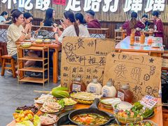 -黔三一夺夺粉酸汤火锅(百信店)