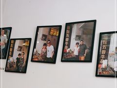 -细妹五香牛杂(步行街店)