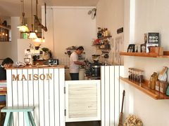 -MAISON门前杂货店