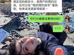 -上海市第十人民医院(总院)