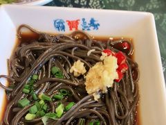-徐鼎盛民间菜(九街店)
