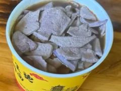 -江三王记牛杂馆(总店)