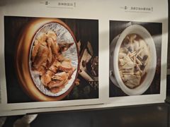 -长禧家·珑厨(东山口店)