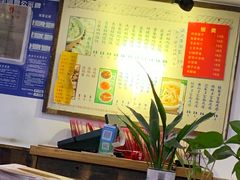 大堂-周素珍馄饨(王家弄店)