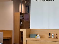 -Cafe Mersey默西咖啡(西交店)