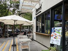 -Maxpoint Kitchen 西餐咖啡(乐峰广场店)