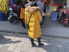 -盛兴面馆(真儒大厦店)