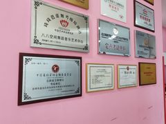 -美嘉艺术舞蹈音乐中心(北市区店)