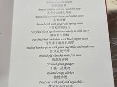 -上海千禧海鸥大酒店