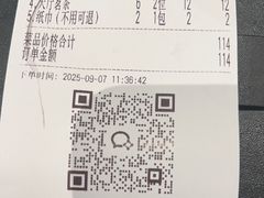 -广府汤语·靓汤·早茶·小粤菜(仁恒梦店)