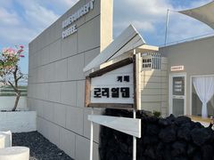 -Blue Concept Cafe&Farm·關於藍