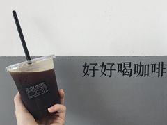 -CoffeeVendor(西乡店)