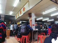 -源记肠粉(华贵路店)