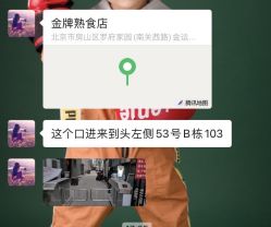 点击看大图 -Y.z甲艺-绣苑