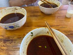 -蒋六十八梯眼镜面(渝中店)
