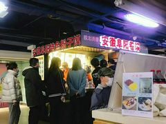 -西单明珠商场