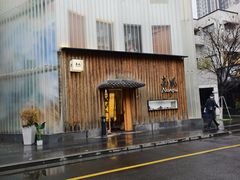 -南风(淮海街店)