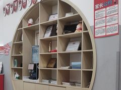 -汉翔书法丨软笔·硬笔·国画(西铁营校区)