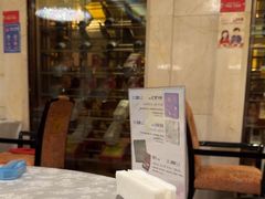 -酌宴府The China Club·广州万富希尔顿酒店(云城东路店)