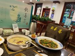 -钦善斋(武侯祠店)