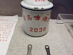 -青岛啤酒博物馆