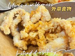 -一溜下