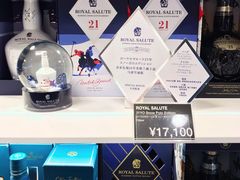 -关西国际机场直营免税店