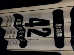 android_upload_pic-台北101