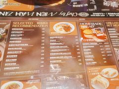 -敏华冰厅(天河城店)