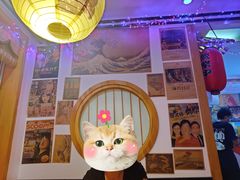 -鳗鱼家·深夜食堂(军博店)
