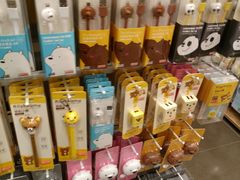 -名创优品(北京京粮购物中心店)