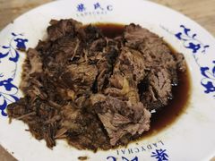 -柴氏风味斋(甘家口店)