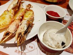 -芭菲盛宴·环球美食(北城国际店)