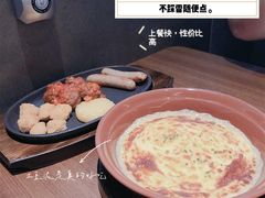 -萨莉亚意式餐厅(杭州滨江天街店)