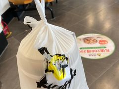 -真功夫(香缤广场店)