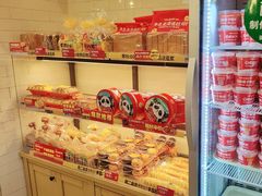-味多美蛋糕(阜成门店)
