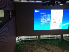 -天津市规划展览馆