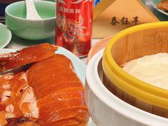 -泰钰丰烤鸭(开发区店)