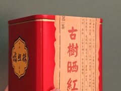 -福照楼汽锅鸡·云南特色菜·城市文化地标(胜利堂店)