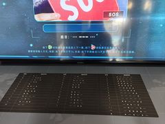 -上海无线电博物馆
