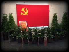 -中共一大纪念馆