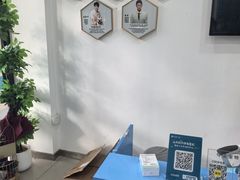 -守诺宠物医院·眼科· 特色牙科·异宠专科(虹口店)