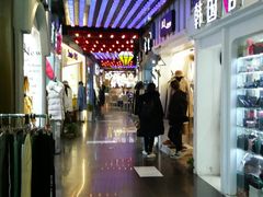 -泰州时尚莱迪购物广场(坡子街商业步行街店)