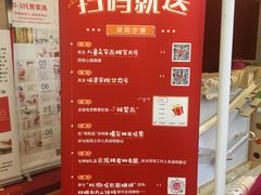 -南京钟山宾馆(江苏省会议中心)