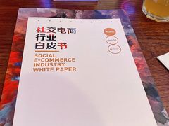 -海游荟·海洋文化餐厅(福田店)