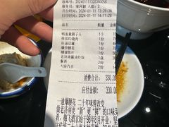 -梅飞酒家(桑园路店)